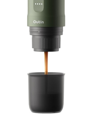 OutIn Nano Forest Green extracting espresso